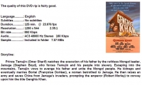 Genghis Khan (Adventure 1965) Stephen Boyd 720p [WWRG]