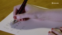 Cracking The Code S01E02 1080p HDTV H264-CBFM EZTV Cracking The Code S01E02 1080p HDTV H264-CBFM EZTV