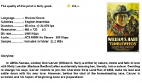 Tumbleweeds (Western 1925) William S Hart 720p