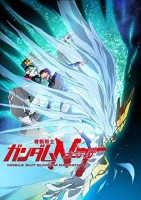 Mobile Suit Gundam Narrative 2018 BDRip x264-HAiKU