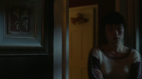 Seeds 2019 HDRip XviD AC3-EVO[MovCr]