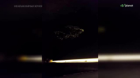 Weird Earth S01E06 XviD-AFG EZTV Weird Earth S01E06 XviD-AFG EZTV