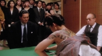 God of Gamblers (1989) [720p] [BluRay] [YTS] [YIFY]