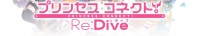 Princess Connect! Re Dive - 11 (480p)-HorribleSubs[TGx]