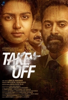 Take Off (2018) Hindi Dubbed - HDRip - 720p - 900MB