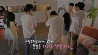Pink Lie S01E07 XviD-AFG EZTV