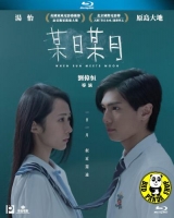 When Sun Meets Moon (2018) BluRay 720p x264 570MB (nItRo)-XpoZ