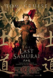 The Last Samurai 2003 BRRip XviD B4ND1T69