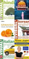 20 Dictionaries Books Collection Pack-21