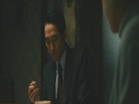 Pachinko S01E03 480p x264-mSD EZTV