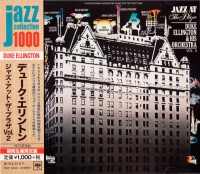 Duke Ellington - Jazz At The Plaza, Vol.II (1958) [EAC-FLAC]