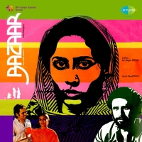 Hindi Film Music - Bazaar (1982) WAV Lossless