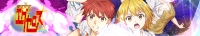Dokyuu Hentai HxEros - 06 (360p)-HorribleSubs[TGx]