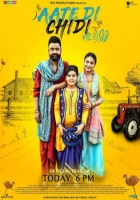 Aate Di Chidi (2018) DTHRip Punjabi 720p 1 2GB Aate Di Chidi (2018) DTHRip Punjabi 720p 1 2GB