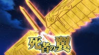 SHAMAN KING S01E21 720p WEB H264-SUGOI EZTV