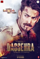 Dassehra 2018 x264 720p HD Esub Hindi GOPISAHI