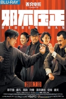 Hidden Man (2018) BluRay 720p x264 820MB (nItRo)-XpoZ