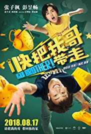 Go Brother 2018 720p WEB x264-worldmkv