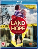 The Land of Hope 2012 JAPANESE 720p BluRay H264 AAC-ADiOS