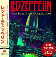 Led Zeppelin - The Platinum Collection (Japan 3CD) 2019ak