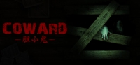Coward Coward