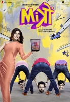 Mitron 2018 x264 720p Esub HD Hindi GOPISAHI
