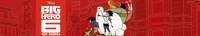 Big Hero 6 The Series S03E02 WEB h264-BAE[TGx]