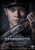 Kalashnikov 2020 RUS Sub Ita AC3 WEBRip x264-[WEB]