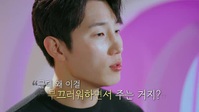 Pink Lie S01E08 XviD-AFG EZTV Pink Lie S01E08 XviD-AFG EZTV