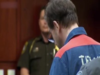 Court Cam S04E23 480p x264-mSD EZTV Court Cam S04E23 480p x264-mSD EZTV