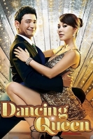 Dancing Queen 2012 KOREAN 1080p BluRay H264 AAC-VXT