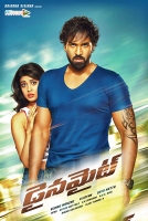 Dynamite 2019 Hindi Dubbed 720P WED HD x264 800 MB [MB]