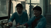 Warrior S02E09 720p HEVC x265-MeGusta EZTV Warrior S02E09 720p HEVC x265-MeGusta EZTV