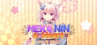 NEKO-NIN exHeart +PLUS Nachi NEKO-NIN exHeart +PLUS Nachi