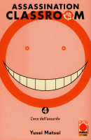 Assassination Classroom - Volume 4 [Cbr - Ita] TNT Village