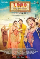 Load Wedding 2018 Urdu 720p WEBRip x264 AAC - LOKiHD