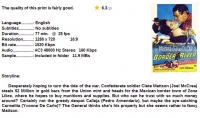 Border River (Western 1954) Joel McCrea 720p Border River (Western 1954) Joel McCrea 720p