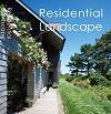 Residential Landscape By Arthur Gao Residential Landscape By Arthur Gao