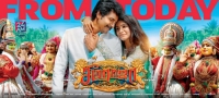 Seema Raja (2018)[Tamil Proper - HQ HDRip - XviD - MP3 - 700MB] TEAMTR