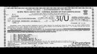 Mishawr Rawhoshyo (2013) Bengali Movie 720p BlueRay