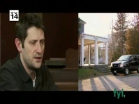 Ghost Hunters S08E07 480p x264-mSD [eztv]