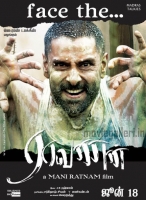 [DVD-Rip] Raavanan AYN [southtorrents com] (2010) [1CD]