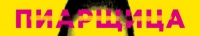 Flack S01E03 HDTV x264-MTB[TGx]