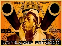 Battleship Potemkin 1925 (Eisenstein) 1080p BRRip x264-Classics