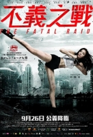 The Fatal Raid 2019 720p BluRay x264 Ganool