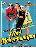 Teri Meherbaniyan 1985 Untouched DVD9 NTSC Eagle DRs