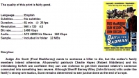 Day of the Badman (Western 1958) Fred MacMurray 720p [WWRG]