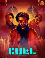 Petta 2019 720p WEB-DL x264 1 3GB MSubs - MkvHub Petta 2019 720p WEB-DL x264 1 3GB MSubs - MkvHub