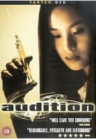 Audition (1999) DVDRip Hardcoded English Subs - roflcopter2110