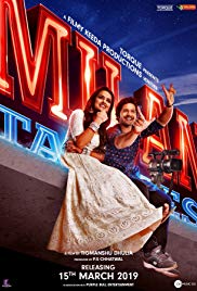 Milan Talkies (2019) Untouched PDVD CineVood Exclusive